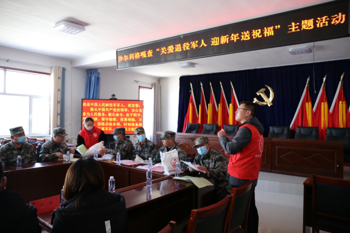 微信图片_20220221163026.png