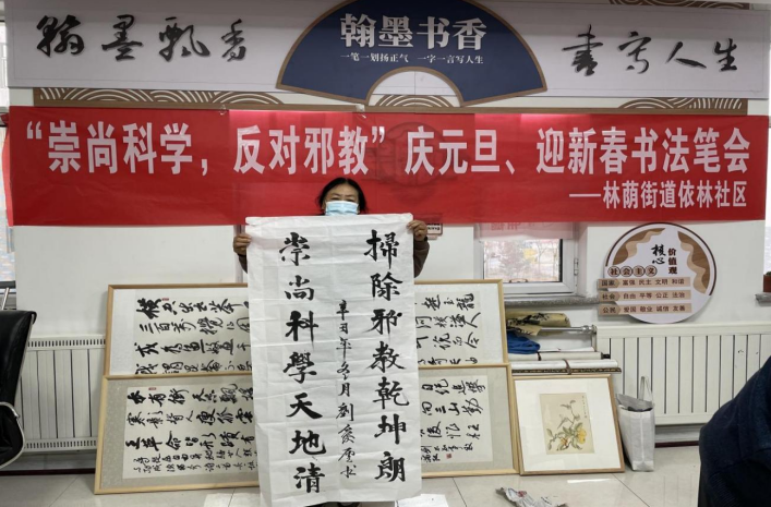微信图片_20220223145526.png 微信图片_20220223145526.png