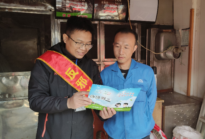 微信图片_20220226094230.png 微信图片_20220226094230.png