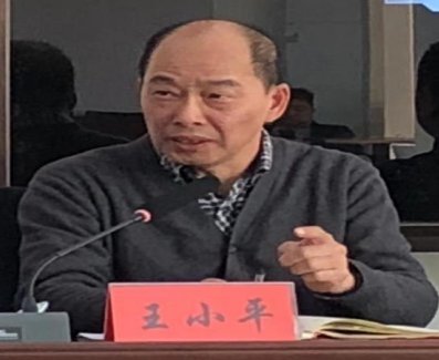 微信图片_20220304101227.png 微信图片_20220304101227.png