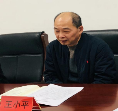 微信图片_20220304102554.png 微信图片_20220304102554.png