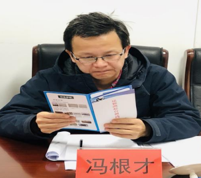 微信图片_20220304102720.png