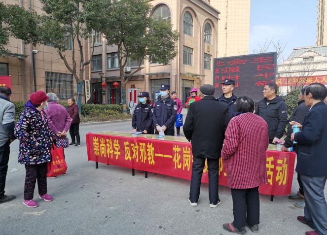 微信图片_20220307171514.png