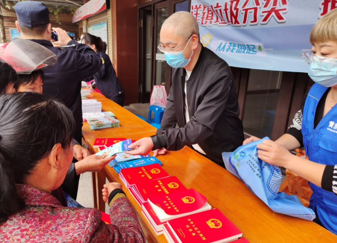 微信图片_20220317150949.png