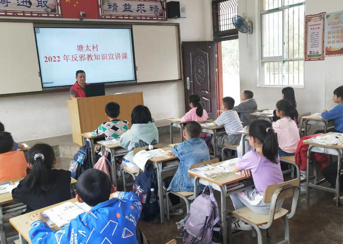 微信图片_20220318140319.png 微信图片_20220318140319.png