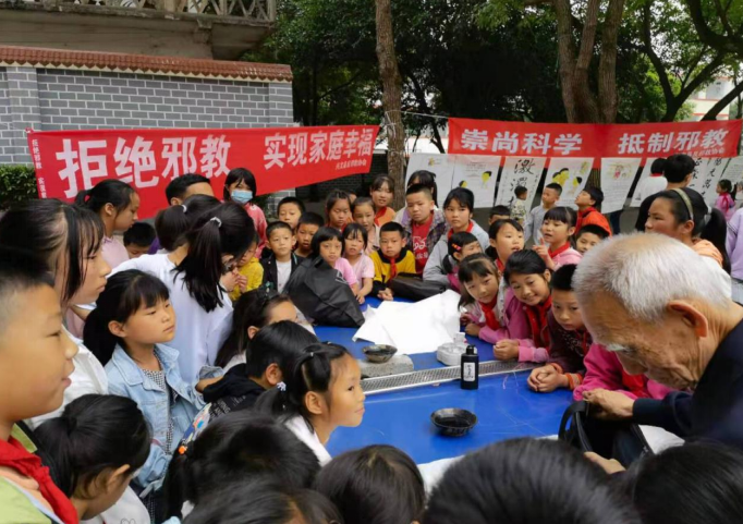 微信图片_20220318144539.png 微信图片_20220318144539.png