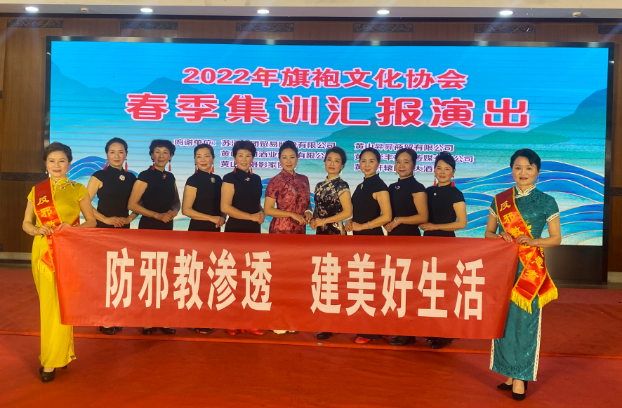 微信图片_20220322143926.png