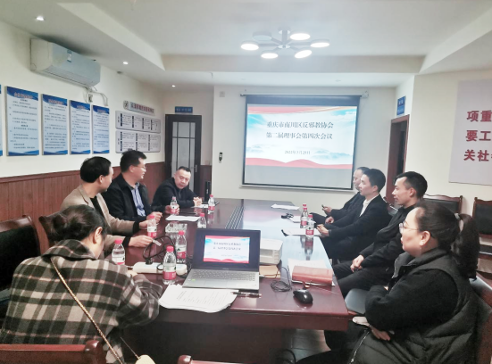 微信图片_20220329142321.png