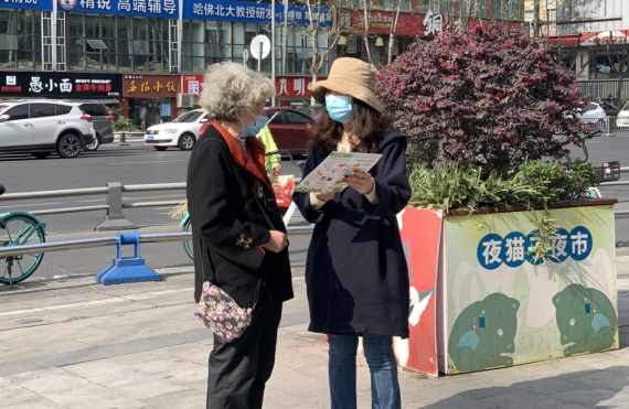 微信图片_20220330103147.png 微信图片_20220330103147.png