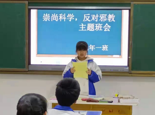 微信图片_20220330111307.png 微信图片_20220330111307.png