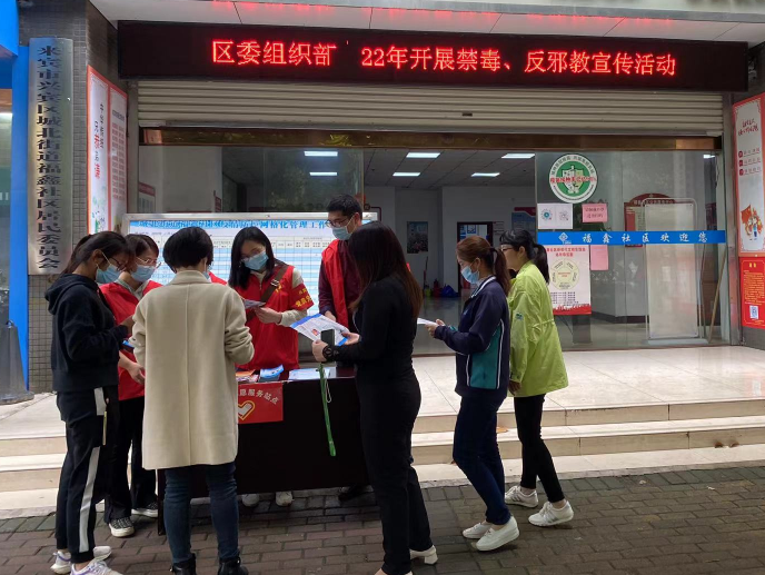 微信图片_20220331145414.png 微信图片_20220331145414.png
