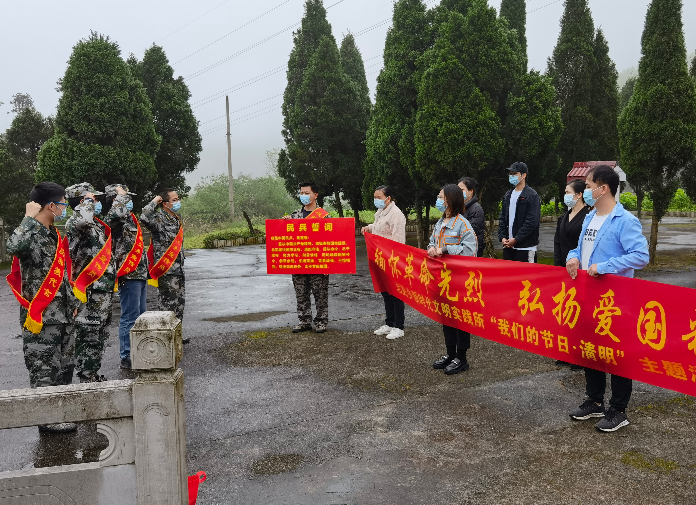 微信图片_20220401110724.png 微信图片_20220401110724.png