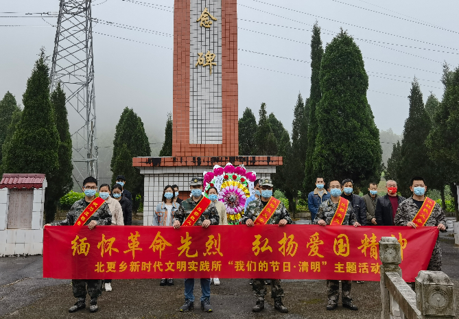 微信图片_20220401110804.png 微信图片_20220401110804.png