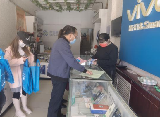 微信图片_20220406093814.png 微信图片_20220406093814.png