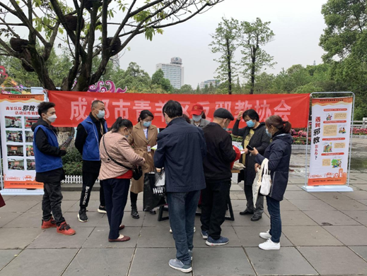 微信图片_20220406094309.png 微信图片_20220406094309.png