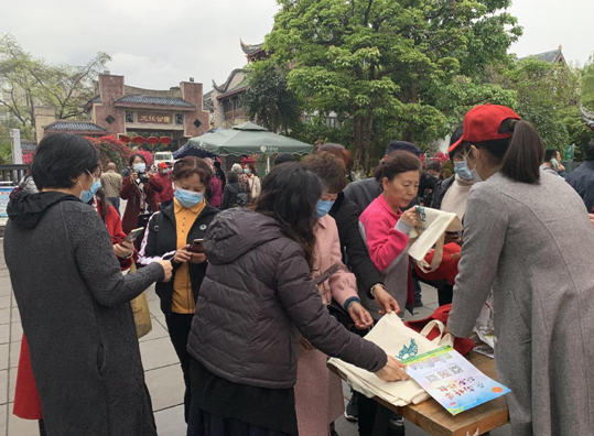 微信图片_20220406094345.png 微信图片_20220406094345.png