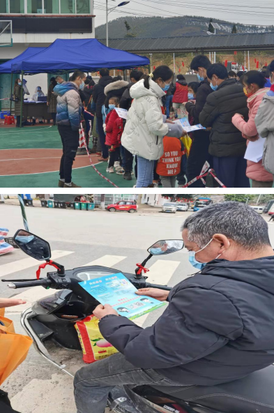 微信图片_20220407100149.png 微信图片_20220407100149.png