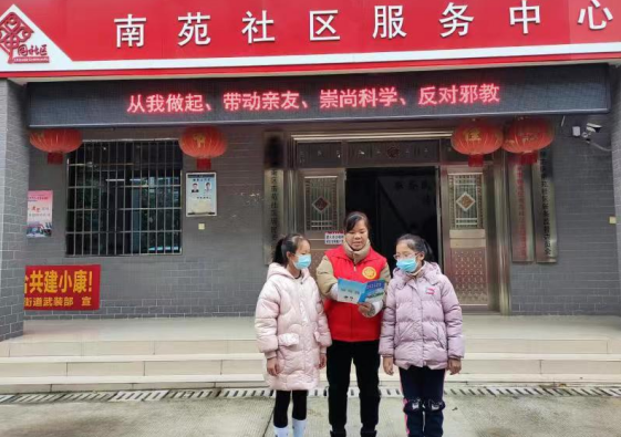 微信图片_20220407100300.png 微信图片_20220407100300.png