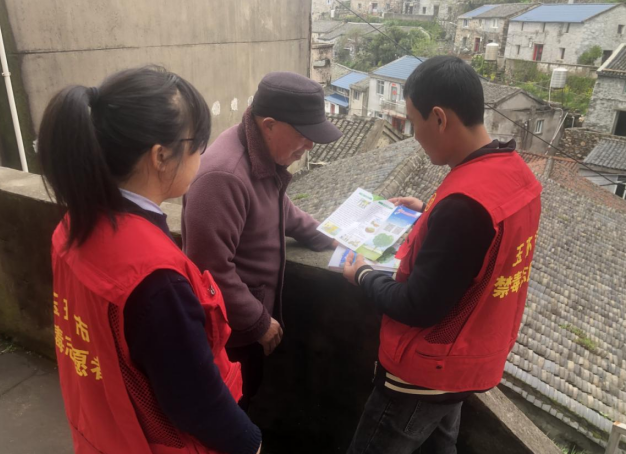 微信图片_20220408105147.png