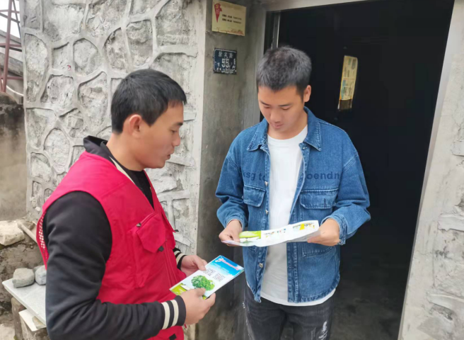 微信图片_20220408105207.png
