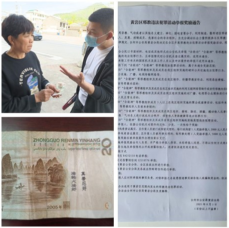 微信图片_20220411170333.png 微信图片_20220411170333.png