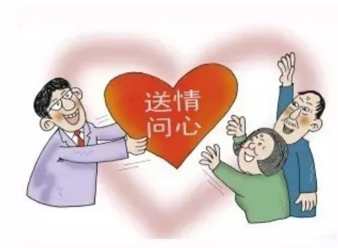 微信图片_20220411170932.png 微信图片_20220411170932.png