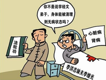 微信图片_20220411171008.png 微信图片_20220411171008.png