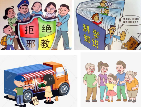 微信图片_20220411171102.png 微信图片_20220411171102.png