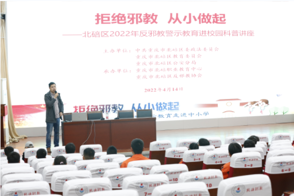 微信图片_20220415140244.png