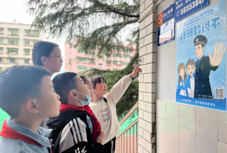 微信图片_20220415140723.png 微信图片_20220415140723.png