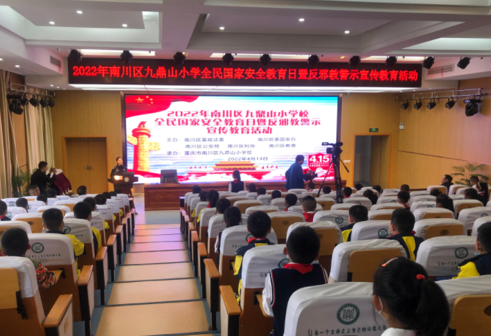 微信图片_20220415141121.png 微信图片_20220415141121.png