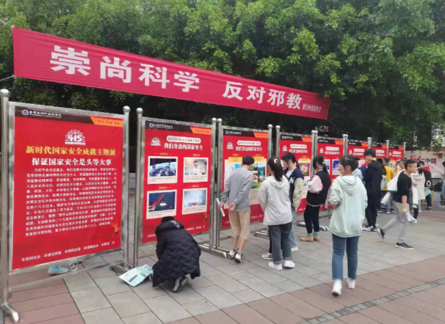 微信图片_20220415141437.png 微信图片_20220415141437.png