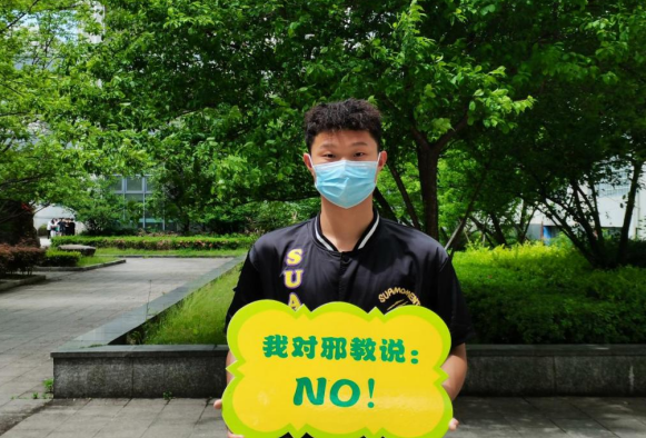 微信图片_20220415145022.png