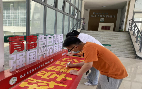 微信图片_20220415145035.png