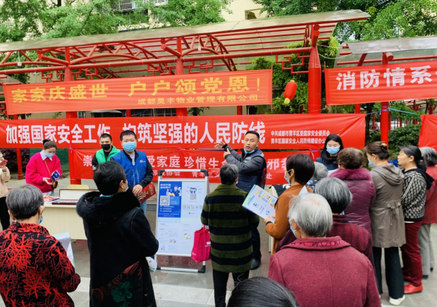 微信图片_20220415152730.png 微信图片_20220415152730.png