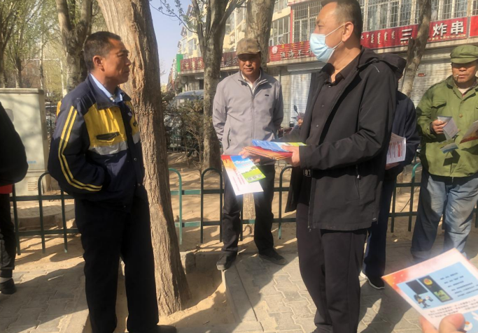 微信图片_20220418095730.png 微信图片_20220418095730.png