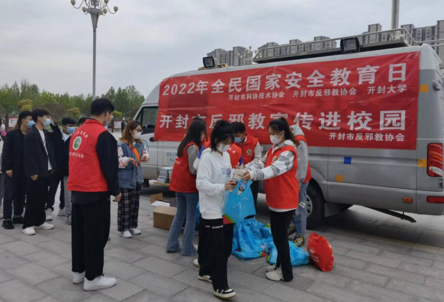 微信图片_20220418111911.png 微信图片_20220418111911.png