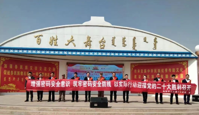 微信图片_20220418153039.png 微信图片_20220418153039.png