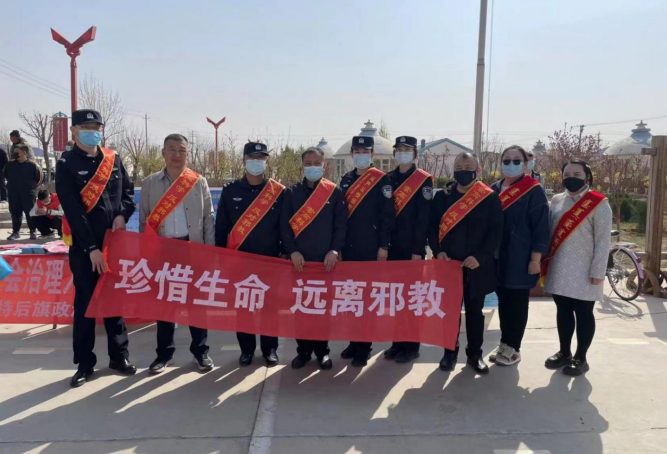 微信图片_20220418153117.png 微信图片_20220418153117.png