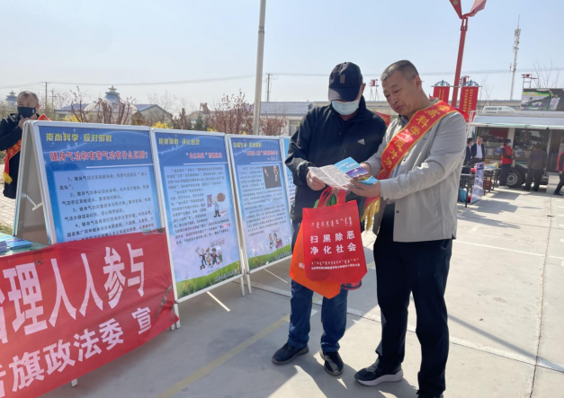 微信图片_20220418153322.png 微信图片_20220418153322.png