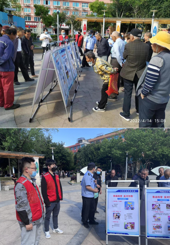 微信图片_20220418155044.png 微信图片_20220418155044.png