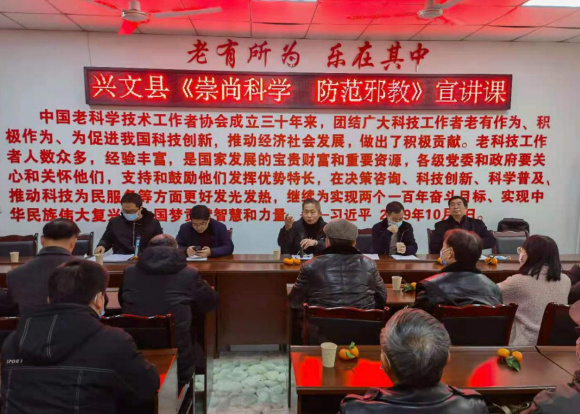 微信图片_20220419104054.png 微信图片_20220419104054.png