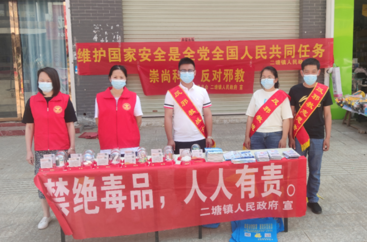 微信图片_20220419141718.png 微信图片_20220419141718.png