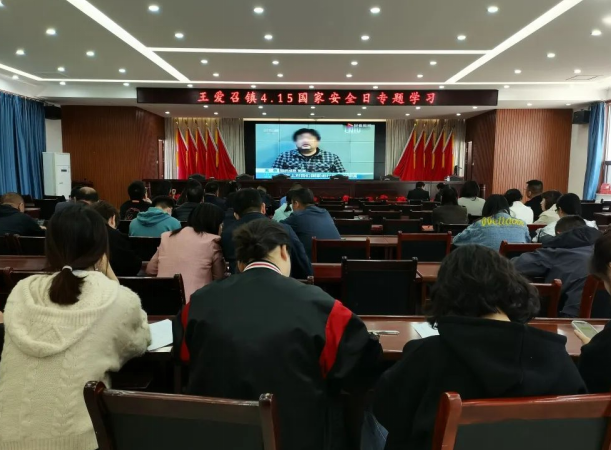 微信图片_20220421104643.png