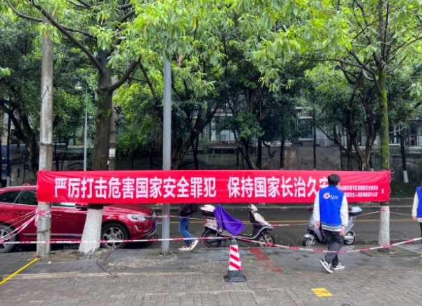 微信图片_20220422110025.png
