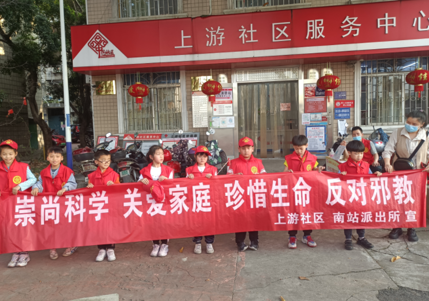 微信图片_20220422110703.png 微信图片_20220422110703.png