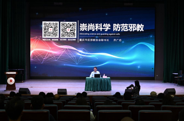 微信图片_20220422112958.png