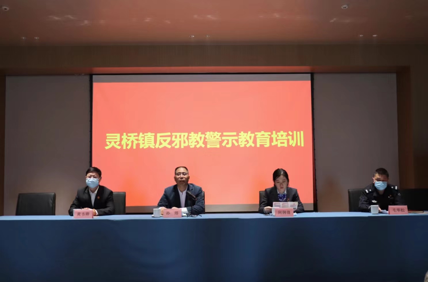 微信图片_202204221558332.jpg 微信图片_202204221558332.jpg
