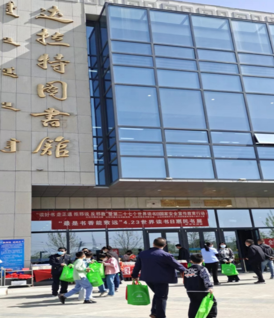 微信图片_20220427135328.png