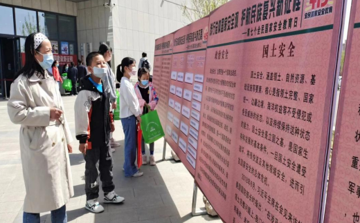 微信图片_20220427135352.png